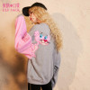 ELF SACK Embroidery Tiger Women Casual Sweatshirts Loose Pink Sweet Womens Tops Round Neck Fashion Pullovers