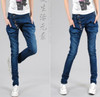East Knitting  JE-016 2017 New Women Jeans harem pants Trousers Denim Plus Size Best Quality Fast Delivery