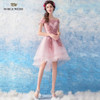 NOBLE WEISS Pink Prom Dress Customized Fashion Boat Neck Lace-up Back Tulle Asymmetrical Appliques Beading Party Gown Dresses