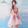 NOBLE WEISS Pink Prom Dress Customized Fashion Boat Neck Lace-up Back Tulle Asymmetrical Appliques Beading Party Gown Dresses