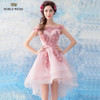 NOBLE WEISS Pink Prom Dress Customized Fashion Boat Neck Lace-up Back Tulle Asymmetrical Appliques Beading Party Gown Dresses