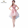 NOBLE WEISS Pink Prom Dress Customized Fashion Boat Neck Lace-up Back Tulle Asymmetrical Appliques Beading Party Gown Dresses