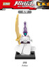 NINJAGO Lloyd Nya Krux Kai Samurai X The Wei Snake Wu Vermin Building Bricks Single Sale Toys Compatible With Lego Figure Blocks