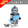 Ninjago Movie Lord Garmadon Shark Army Great White Angler Jelly Puffer Octopus Hammer Head Compatible With Lego Figure Blocks