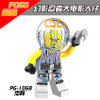 Ninjago Movie Lord Garmadon Shark Army Great White Angler Jelly Puffer Octopus Hammer Head Compatible With Lego Figure Blocks