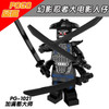 Ninjago Movie Lord Garmadon Shark Army Great White Angler Jelly Puffer Octopus Hammer Head Compatible With Lego Figure Blocks