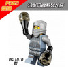 Ninjago Buffmillion Vermin Slackjaw Rivett Tannin Ash Neuro Snake Building Bricks Toys Compatible With Lego Block Figure