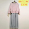 2018 New Sexy Spaghetti Strap Patchwork Mesh Dress Spring Summer Women Gauze Lace Tank Dress Basic Sundress Party Vestidos