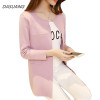 DASUANG Long Cardigan Women 2018 New Fashion Autumn Winter Sweater Women Long Sleeve Knitted Cardigan Female Tricot Clothes H058