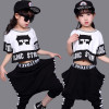 Kid's Streetwear Fashion Set Suits Summer Children Clothing Hip Hop Dance Sets Costume Lucky Child Girls Clothing Tracksuits Boy