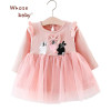 Baby Girl Clothes Rabbit Bow Ball Newborn Dress for Girls Long Sleeve Clothing Tutu Baby Party Clothes For Children Vestidos