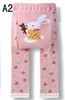 Baby big PP Pants girls boys Cotton Trousers Kid Wear Busha leggings Unisex trousers kids clothes