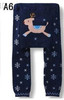 Baby big PP Pants girls boys Cotton Trousers Kid Wear Busha leggings Unisex trousers kids clothes