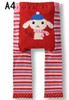 Baby big PP Pants girls boys Cotton Trousers Kid Wear Busha leggings Unisex trousers kids clothes
