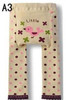 Baby big PP Pants girls boys Cotton Trousers Kid Wear Busha leggings Unisex trousers kids clothes