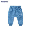 Baby Big Pp Pants 2018 Boys And Girls Harlan Pants Spring-autumn Leggins Newborn Kids Trousers Baby Clothing