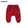 Baby Big Pp Pants 2018 Boys And Girls Harlan Pants Spring-autumn Leggins Newborn Kids Trousers Baby Clothing