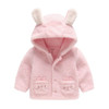 Baby Autumn Winter Cotton Padded Coat Children Hooded Cartoon Bear Warm Jacket Kids Boys Girls Cute Outerwear with Pocket