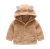 Baby Autumn Winter Cotton Padded Coat Children Hooded Cartoon Bear Warm Jacket Kids Boys Girls Cute Outerwear with Pocket