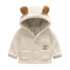 Baby Autumn Winter Cotton Padded Coat Children Hooded Cartoon Bear Warm Jacket Kids Boys Girls Cute Outerwear with Pocket