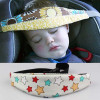 Baby And Infants Head Support Stroller Safety strap Seat Fastening Belt Adjustable Playpens Sleep Positioner playpens children