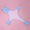 Baby Adjustable Bath Seat Bathing Bathtub Seat Baby Bath Net Safety Security Seat Support Infant Shower For Baby Care Baby Adjustable Bath Seat Bathing Bathtub Seat Baby Bath Net Safety Security Seat Support Infant Shower For Baby Care