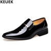 Autumn Men Casual Office Dress shoes Fashion Pointed Toe Slip-On Flats Male Oxford shoes Casual leather shoes 021