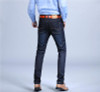 SULEE 2017Mens Quality Winter Golden Fleece Flannel  Denim Straight Thicken Wool inside  Denim Jeans Warm Fleece Jean Plus Size