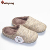 Suihyung Winter Warm Men Women Home Slippers Indoor Shoes Plush House Slippers Non-slip Soft PU Sole Woman Bedroom Floor Slipper