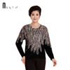 ASLTW 2017 New Women Sweater Pullovers Long Sleeve O Neck Printing Knitwear Tops Plus Size Casual Mother Gift Female Sweater