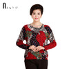 ASLTW 2017 New Women Sweater Pullovers Long Sleeve O Neck Printing Knitwear Tops Plus Size Casual Mother Gift Female Sweater