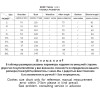 Asesmya 2017 New Fashion Winter Outwear Down Jacket Men Casual Wellensteyn Parka Male Winter Jackets Plus Size Thick Warm Coats