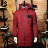 Asesmay 2017 Winter Down Jacket Men Coat Hooded Long White Duck Down Parka Thickening Warm Outwear Wellensteyn Men Winter Jacket