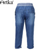 Artka Women's Summer Slim Fit Embroidery Mid-Calf Jeans Vintage All-match Harem Cropped Jeans KN14535X