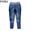 Artka Women's Summer Slim Fit Embroidery Mid-Calf Jeans Vintage All-match Harem Cropped Jeans KN14535X