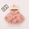 baby girl jackets girls outerwear coats coats winter kids jacket Velour fabric garment lovely Rabbit Ear coat baby girl Clothing