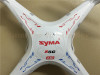 Single SYMA X5C RC Drone Stand-Alone 2.4G 4CH 6-Axis RC Quadcopter Without Camera and Remote Control 100% Original