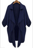 Spring and summer women's long section of the Korean loose thin coat tide Ms. Spring and Autumn thin coat length women dress
