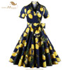 SISHION Women Summer Dress Short Sleeve Elegant Lemon Print Black Red Blue Retro Big Swing 50s Vintage Dress Tunic Vestidos 434