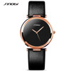 SINOBI New Fashion Minimalist Women's Rose Wrist Watches Leather Watchband Luxury Brand Simple Ladies Geneva Quartz Clock 2017