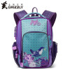 GRIZZLY 2017 NEW Russia Kids Backpack Cute Cartoon School Bags Orthopedic Waterproof Children Primary School for Girls Grade 1-4