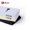 GRINDER Professional kitchen knife sharpener stone water stones honing oilstone sharpening machine Corundum Whetstone TAIDEA