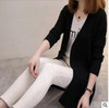 Gogoyouth Knitted Long Cardigan Women 2018 Spring Autumn Sweater Women Long Sleeve Cardigan Female Fashion Jacket Winter Tops Gogoyouth Knitted Long Cardigan Women 2018 Spring Autumn Sweater Women Long Sleeve Cardigan Female Fashion Jacket Winter Tops