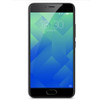 Global Version Original Meizu M5 Meilan 5 MTK6750 Octa Core 2GB RAM 16GB ROM 5.2"HD 1280x720 13.0MP Fingerprint ID 3070mAh
