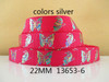 7/8"(22mm) Cartoon owl butterfly high quality printed polyester ribbon 5 yards,DIY handmade materials,wedding gift wrap,5Yc1648