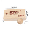 60PC/Health Pest Control Natural Cedar Wood Mildew Moth Insect Camphor wood Ball Camphor Bug Repellent Wardrobe Clothes Drawer