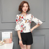 2018 Autumn Floral Chiffon Blouse Women Tops Flare Sleeve Shirt Women Ladies Office Blouse Korean Fashion Blusas Chemise Femme 2018 Autumn Floral Chiffon Blouse Women Tops Flare Sleeve Shirt Women Ladies Office Blouse Korean Fashion Blusas Chemise Femme