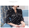 2018 Autumn Floral Chiffon Blouse Women Tops Flare Sleeve Shirt Women Ladies Office Blouse Korean Fashion Blusas Chemise Femme 2018 Autumn Floral Chiffon Blouse Women Tops Flare Sleeve Shirt Women Ladies Office Blouse Korean Fashion Blusas Chemise Femme