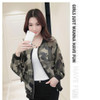 2017Women Fashion Camouflage Print Bomber Basic Coat Long Batwing Sleeve Casual Slim Outfit Autumn Thin Zipper Jacket Ropa Mujer