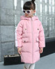 Boys Girls Winter Duck Down Jacket Kids Thick Clothes Outerwears with Hooded for Russia Cold -30 Degree Warm Coat Parka